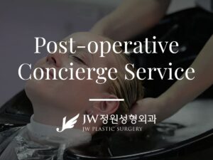 Post-Operative Concierge